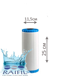 �������� Raifil UDF-10-��-B � ��������������� ��������� ����� (��� ������� Big Blue 10